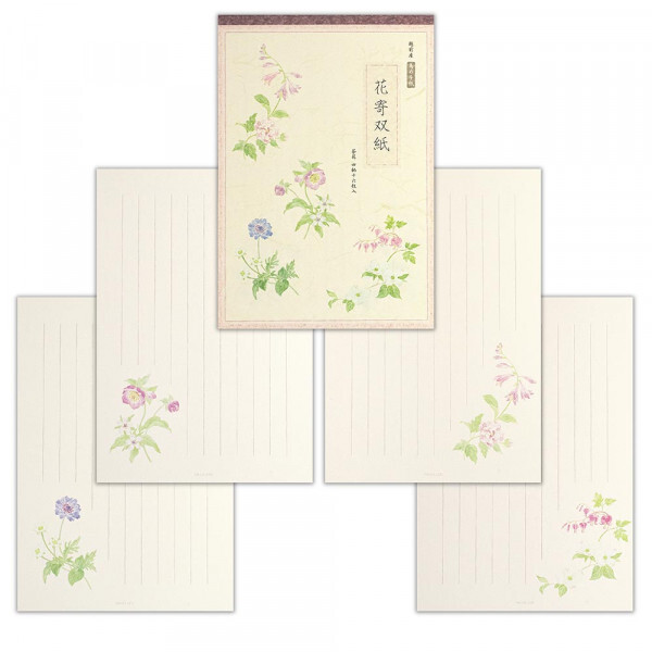 HW　B5便箋　花寄双紙