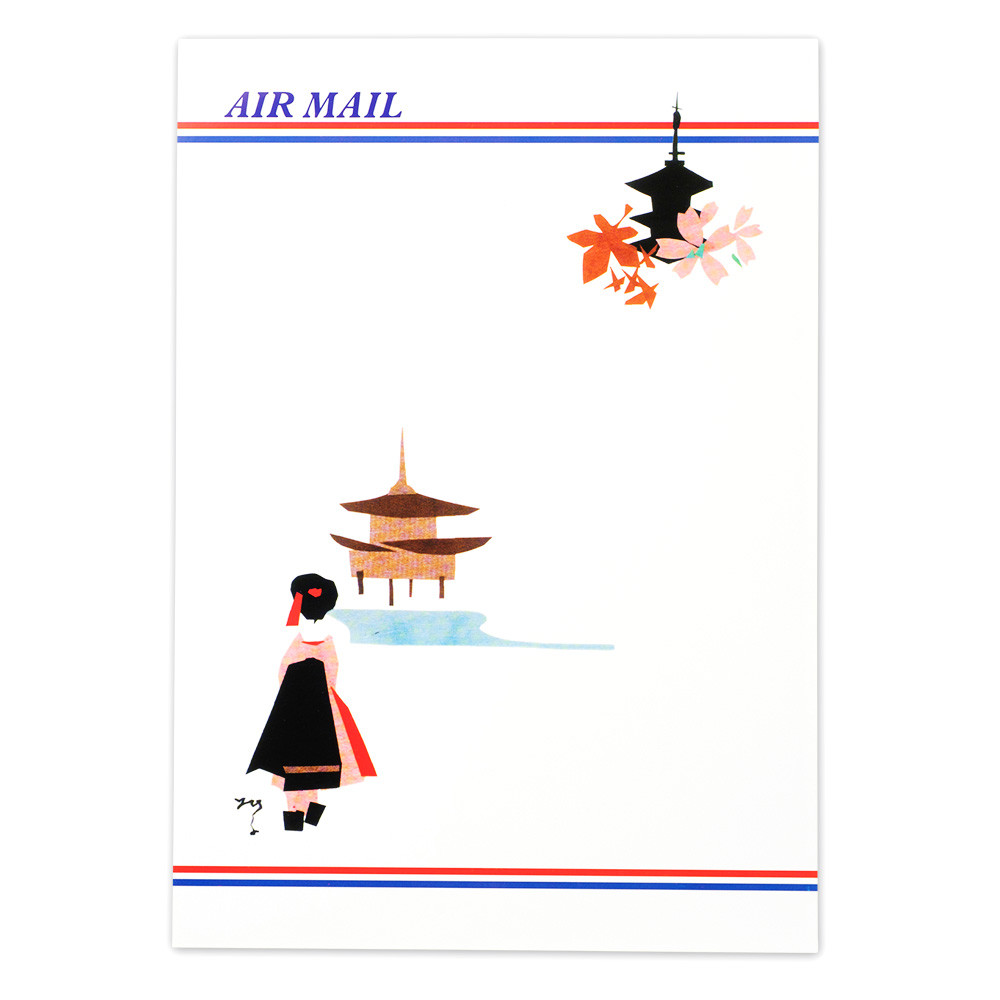 エアメ－ル便箋　古都