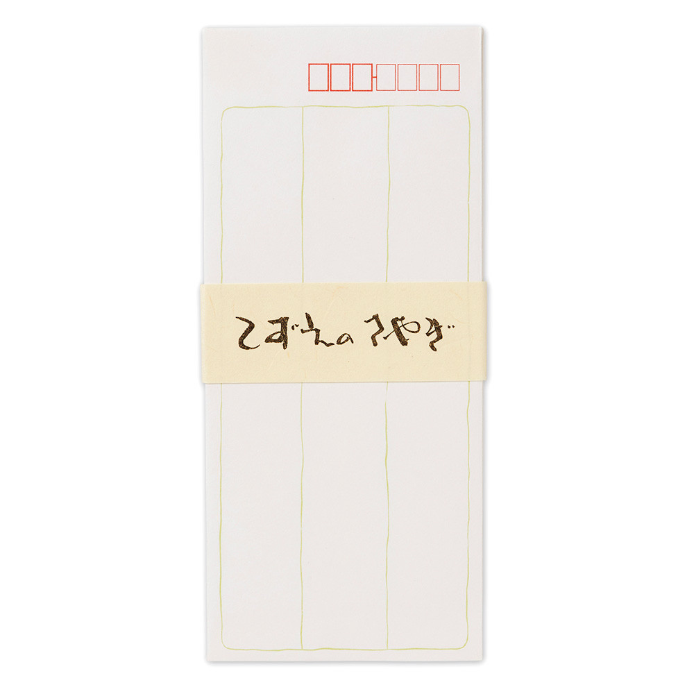 和紙封筒　こずえのさやぎ