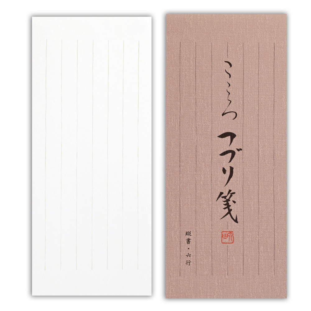 KOT一筆箋　こころつづり箋