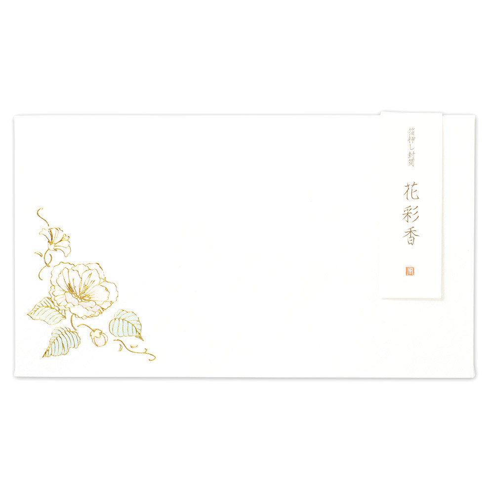 あゆの風封筒　花彩香