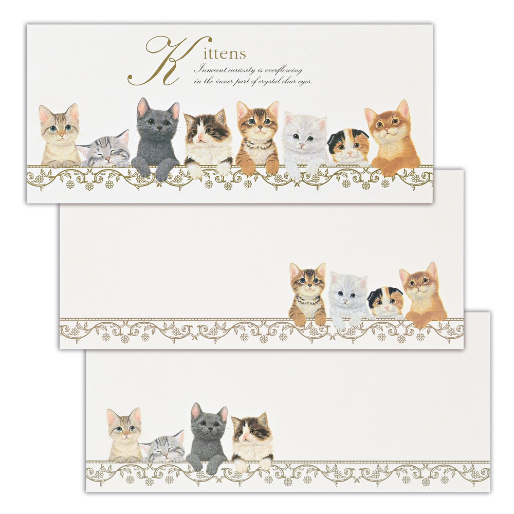 PK一筆箋　キトゥンズ