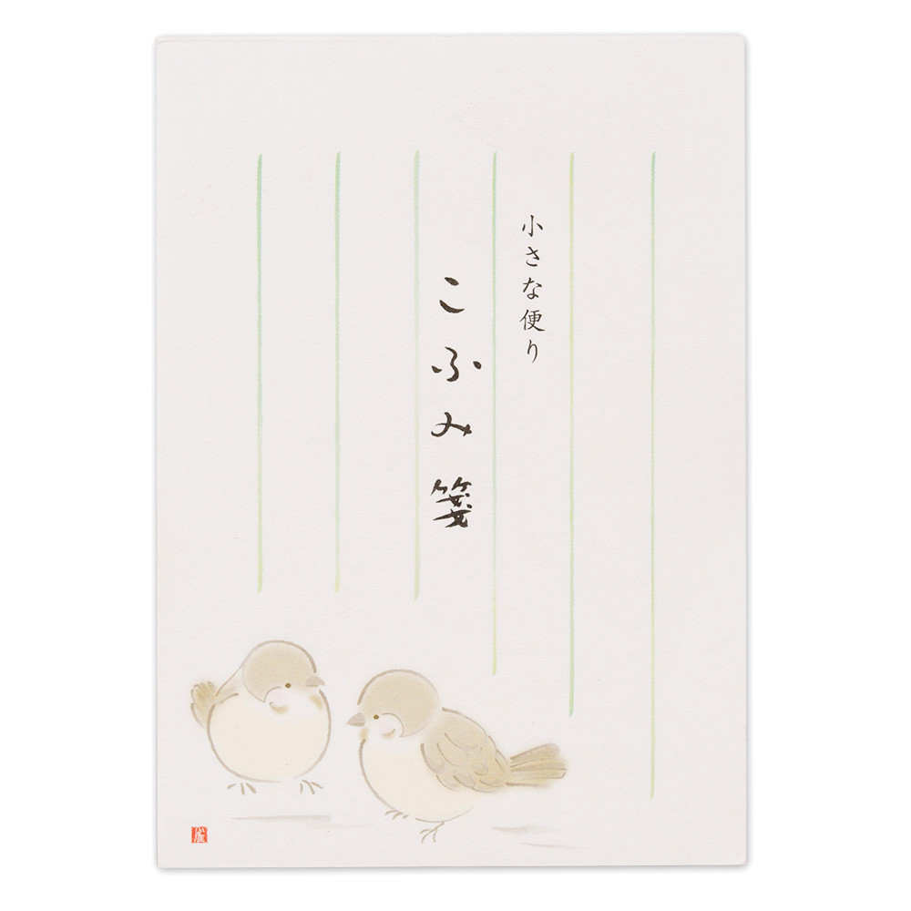 NDこふみ箋　すずめ