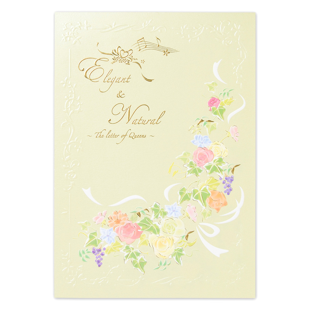 クイーンズレターパッド　ナチュラル