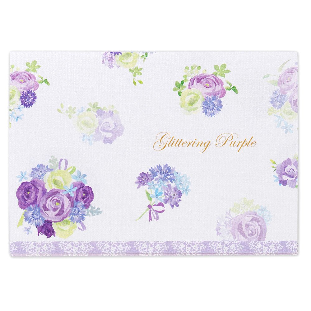 FAこふみ箋　パープル