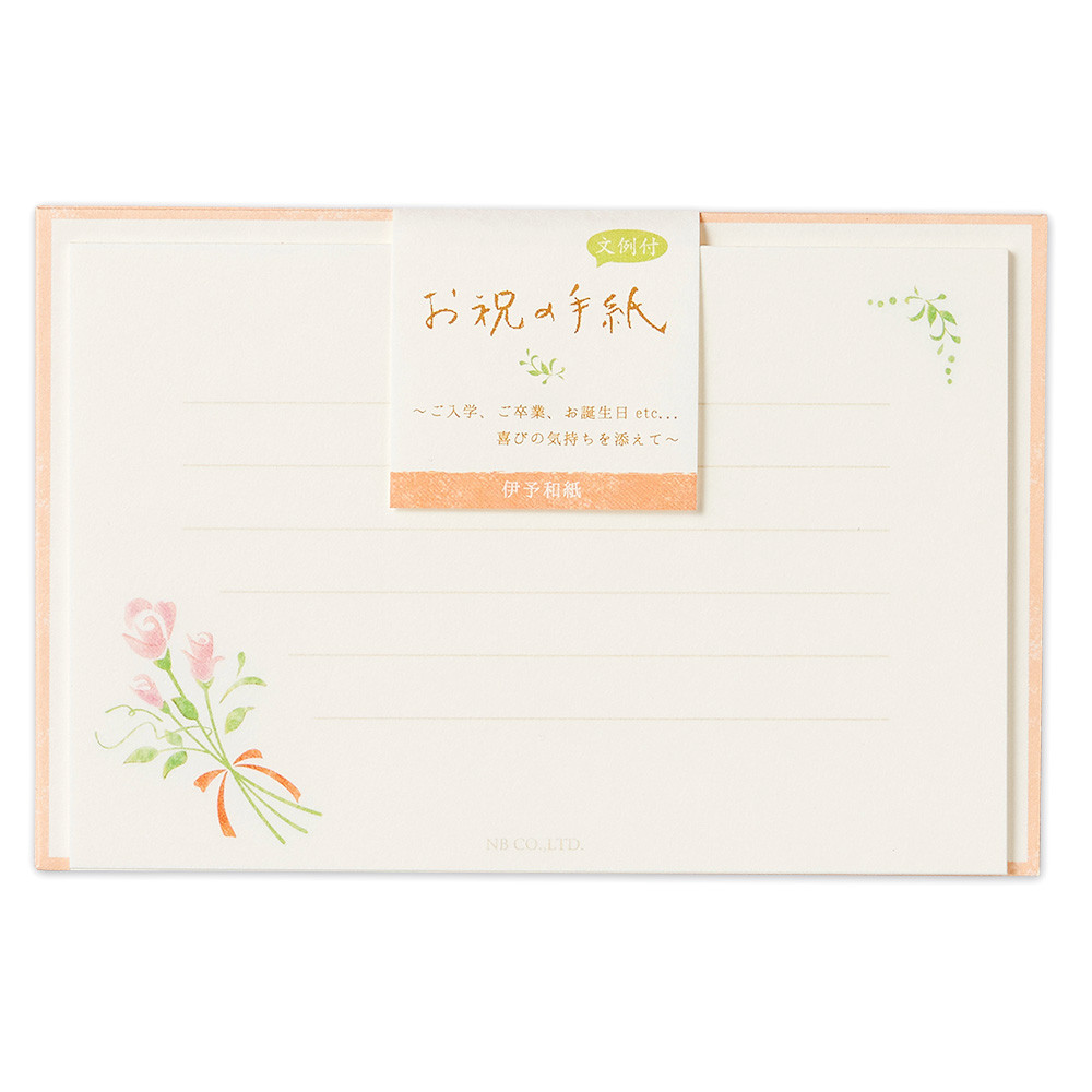 CSミニレターセット　お祝　バラ