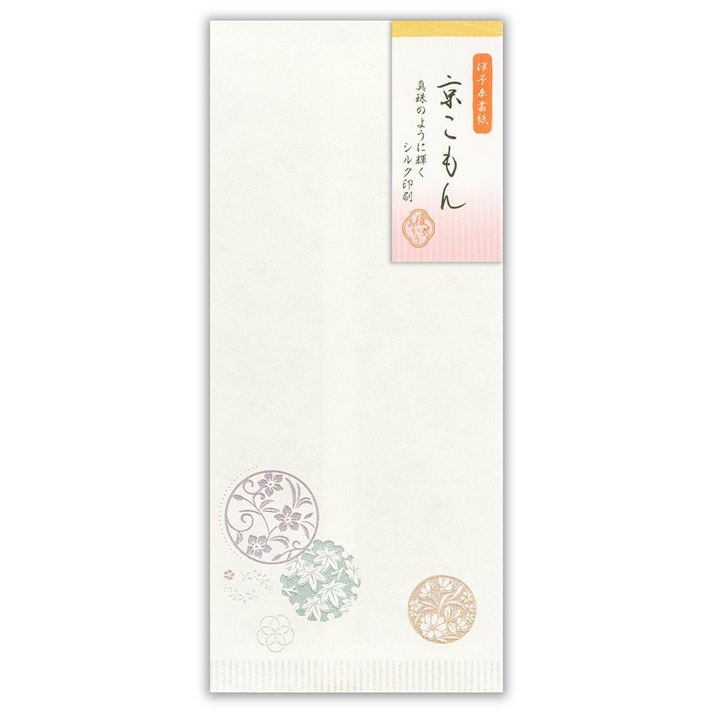 優あかり封筒　京こもん