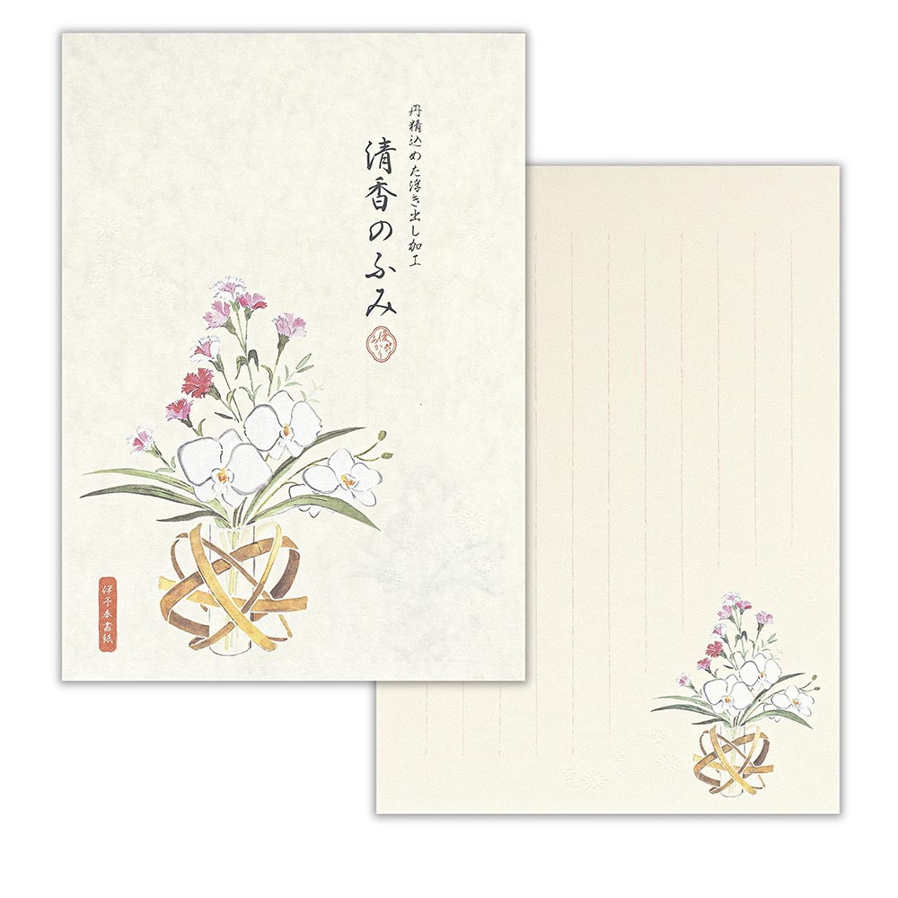 優あかりB5便箋　清香