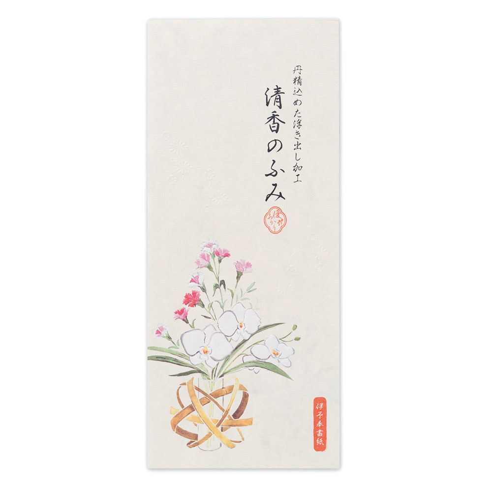 優あかり一筆箋　清香