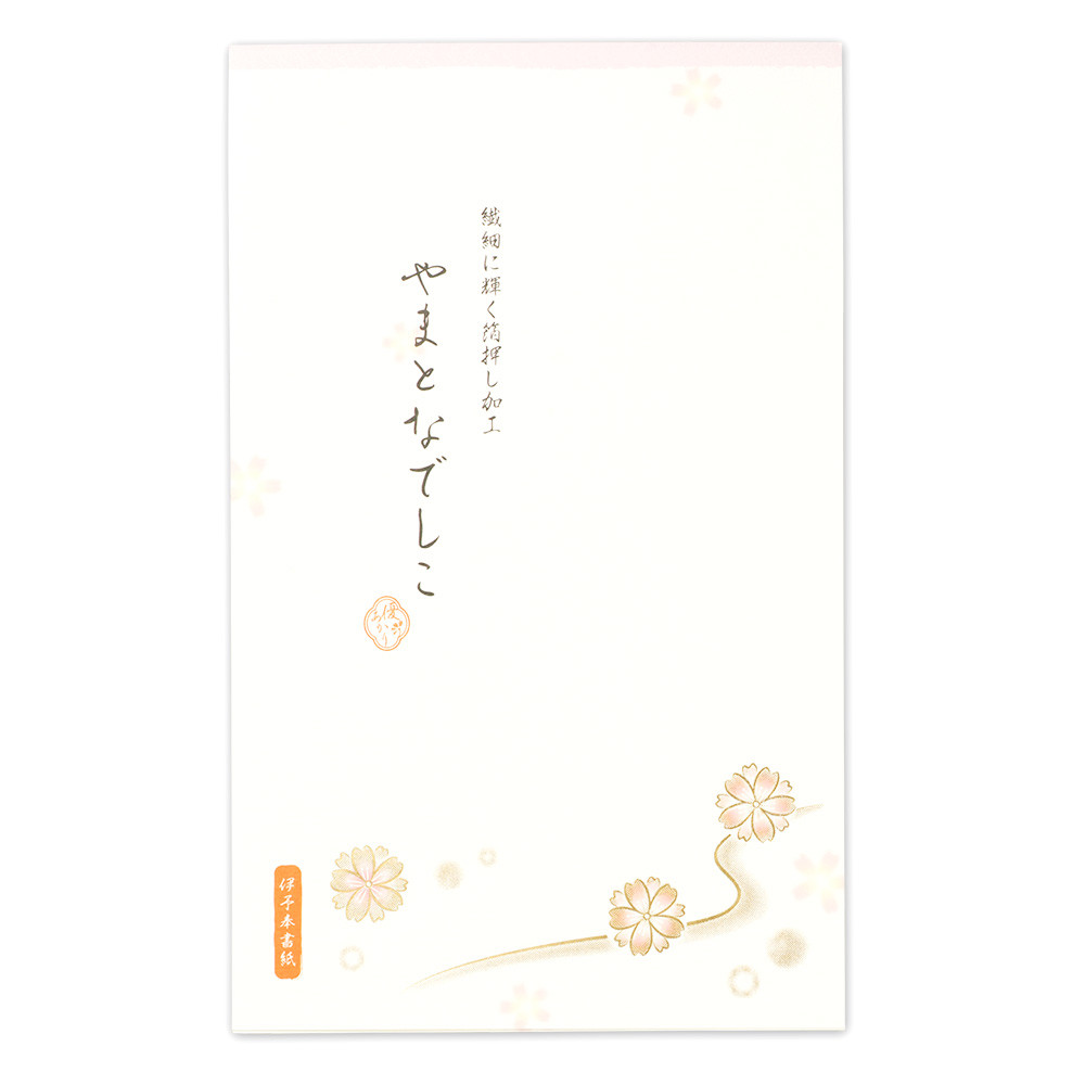 優あかり便箋　大和撫子
