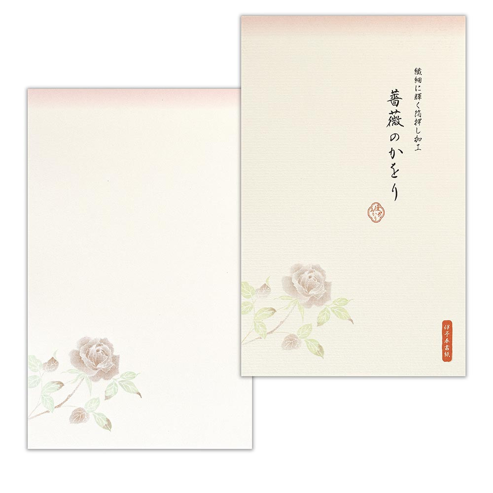 優あかり便箋　ばら