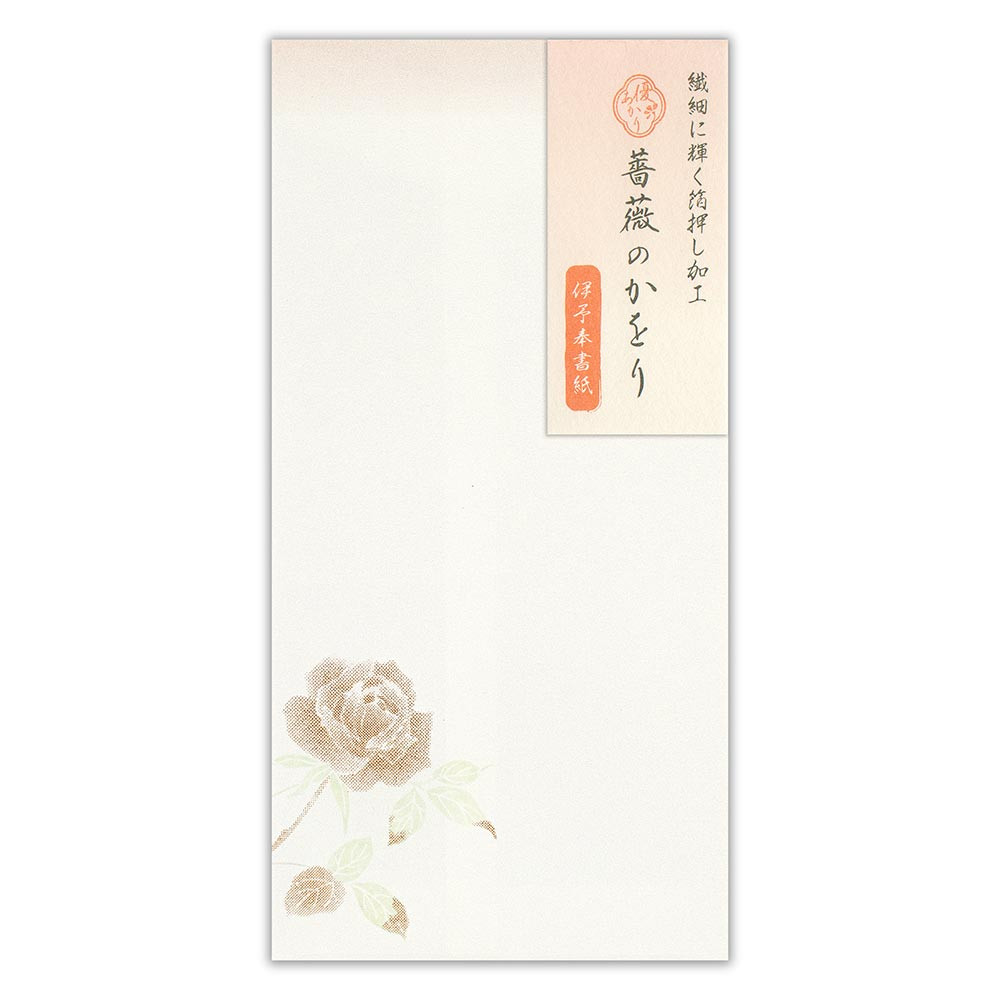 優あかり封筒　ばら
