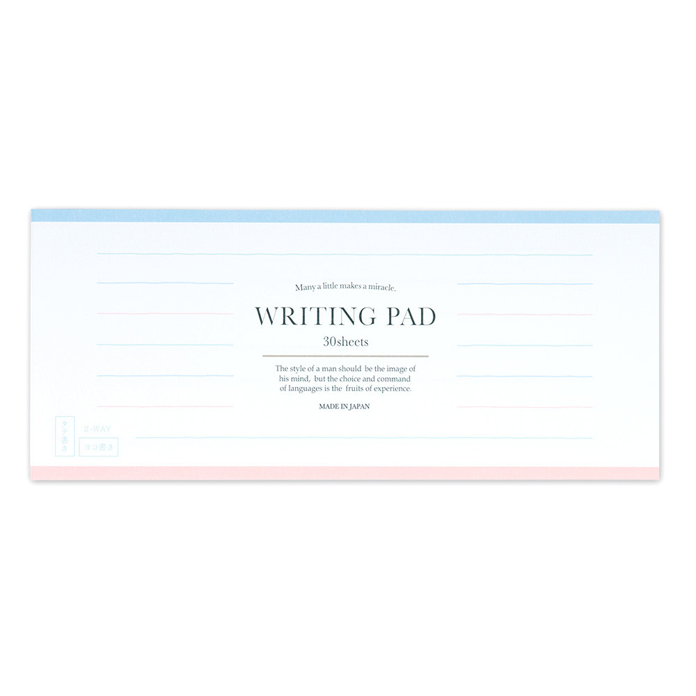 FR一筆箋　ブライト