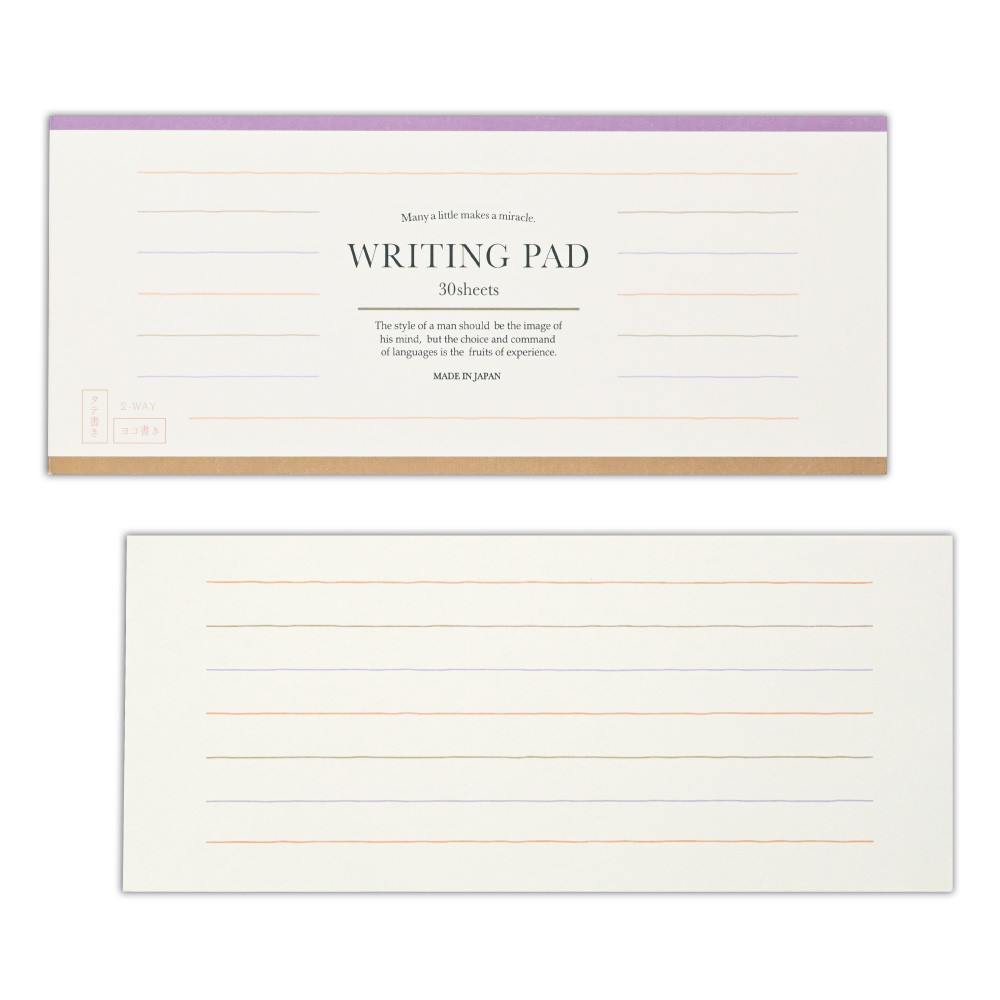 FR一筆箋　グレイス