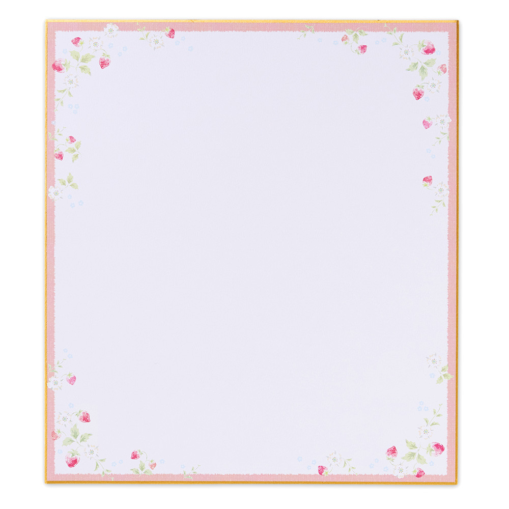 色紙　フレーズ