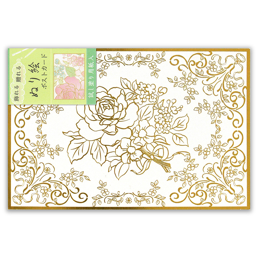 ぬり絵ポストカード　ブーケ