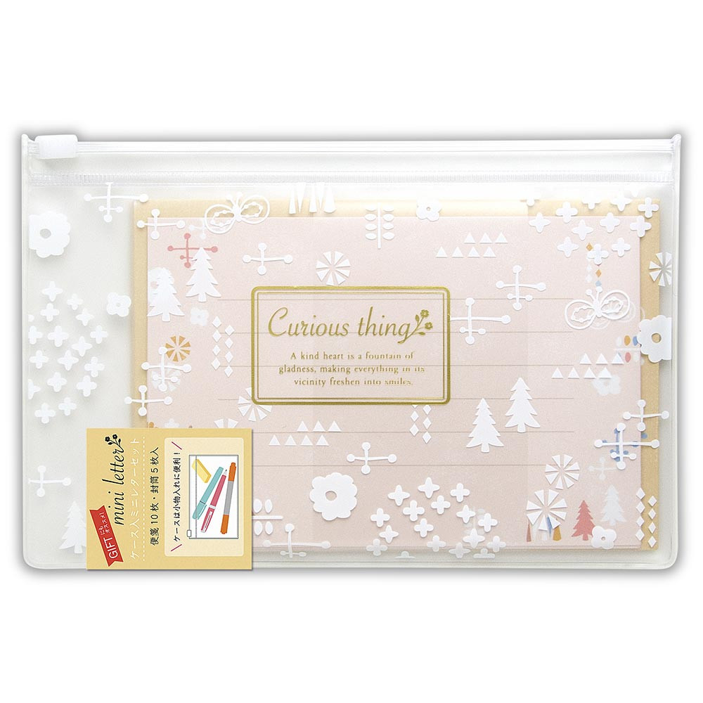 ケース入ミニレターセット　北欧