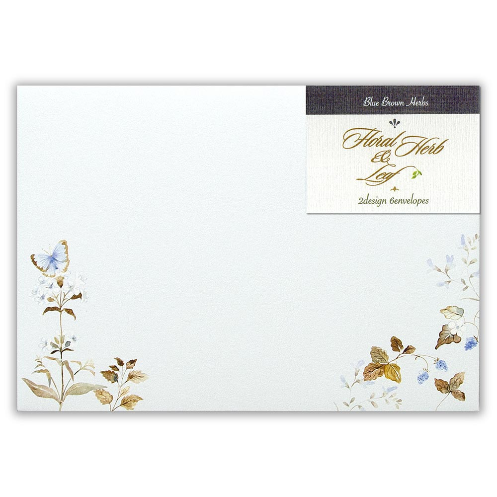 ＦＨＬ封筒　ブルーブラウン