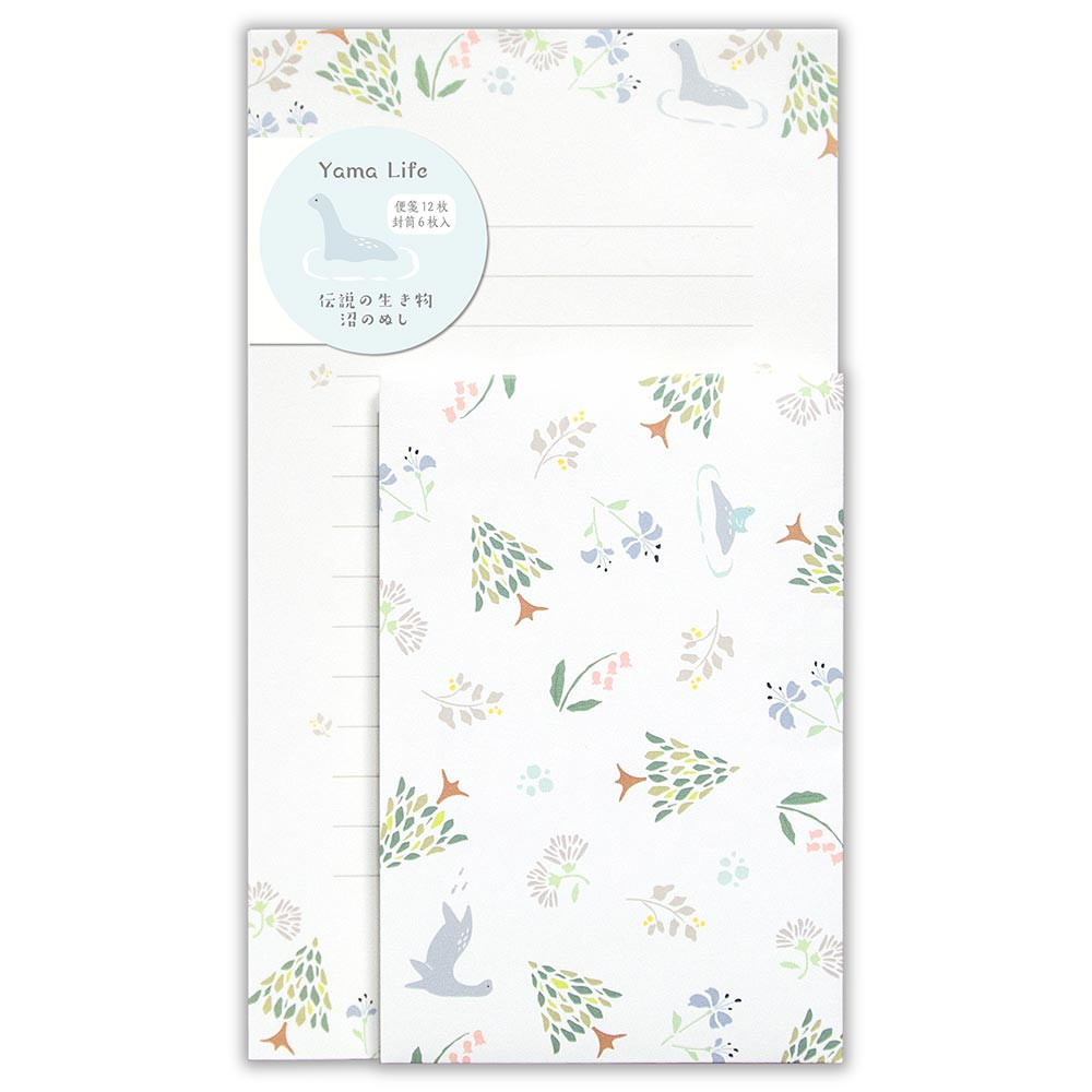 山ライフレターセット　ぬし