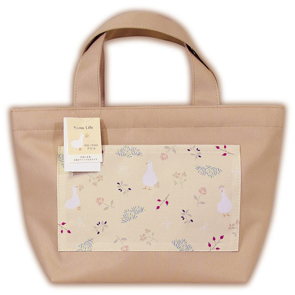 山ライフトートバッグ　アヒル