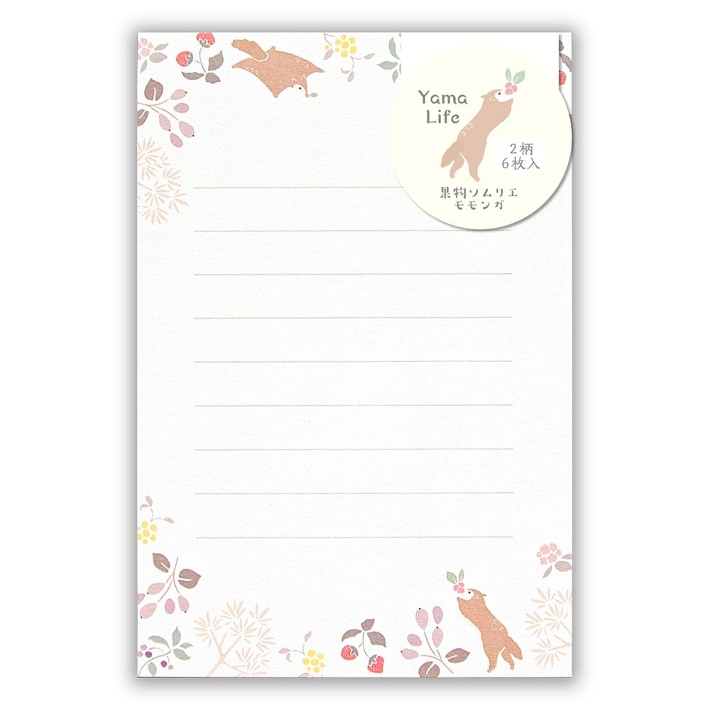 山ライフポストカード　モモンガ