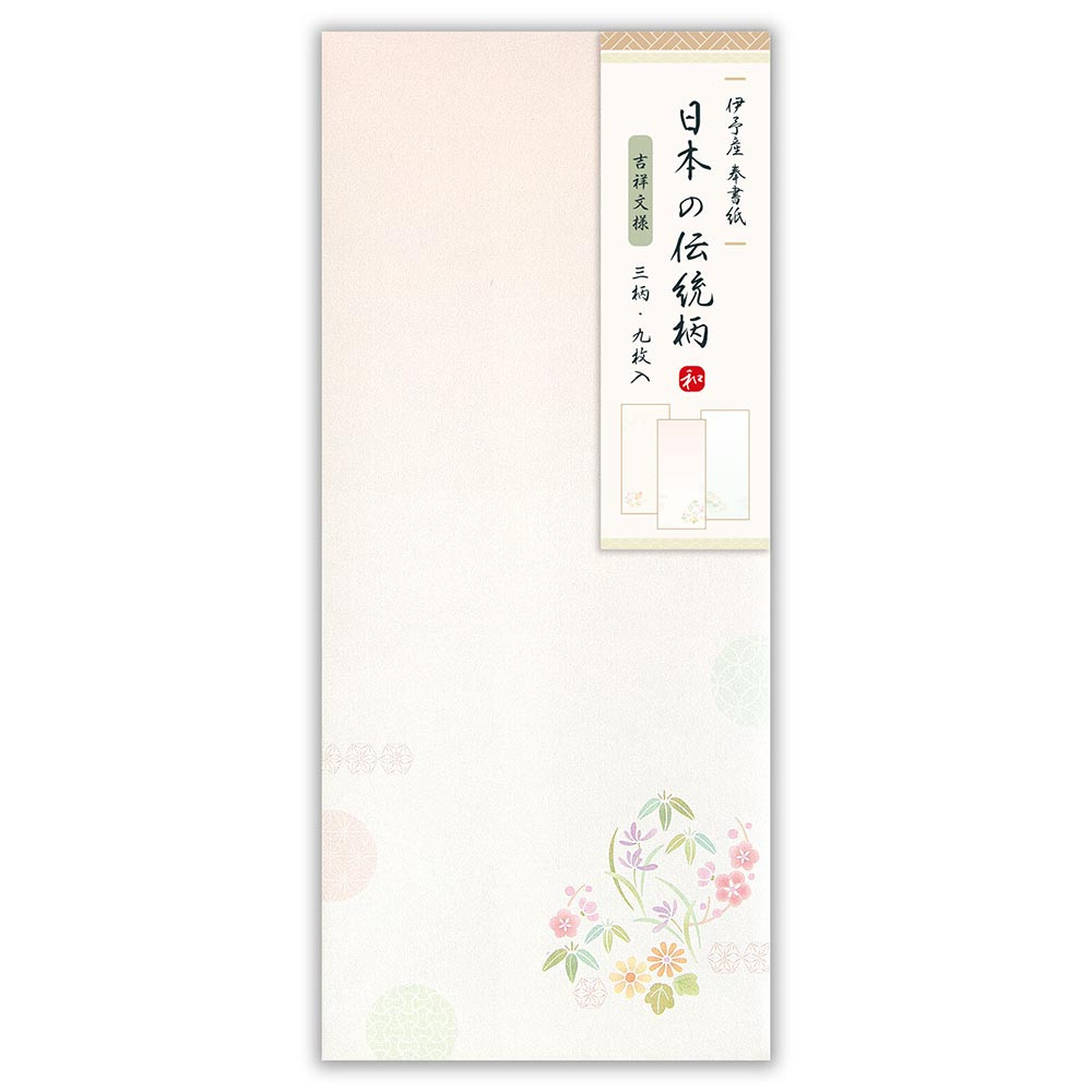 ＤＮ封筒　吉祥文様