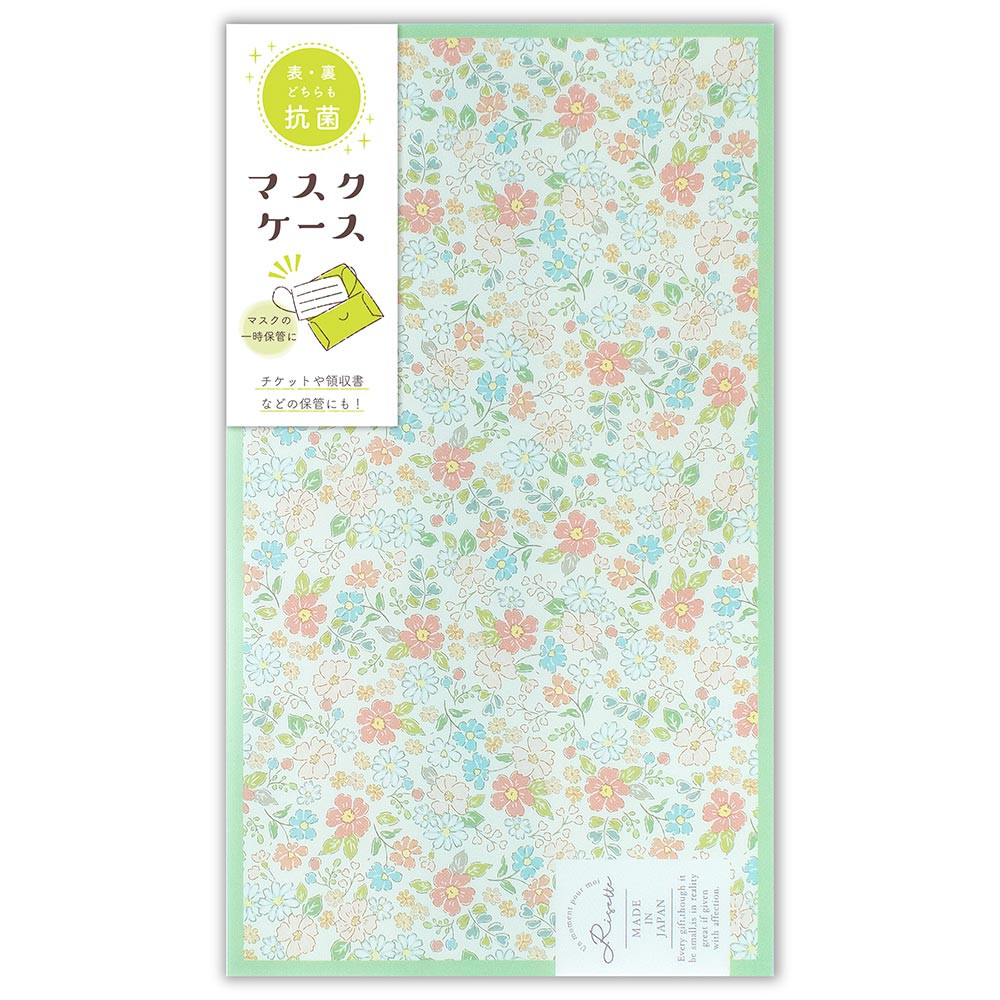 マスクケース　Ｒｉｓｅｔｔｅ　クロエ