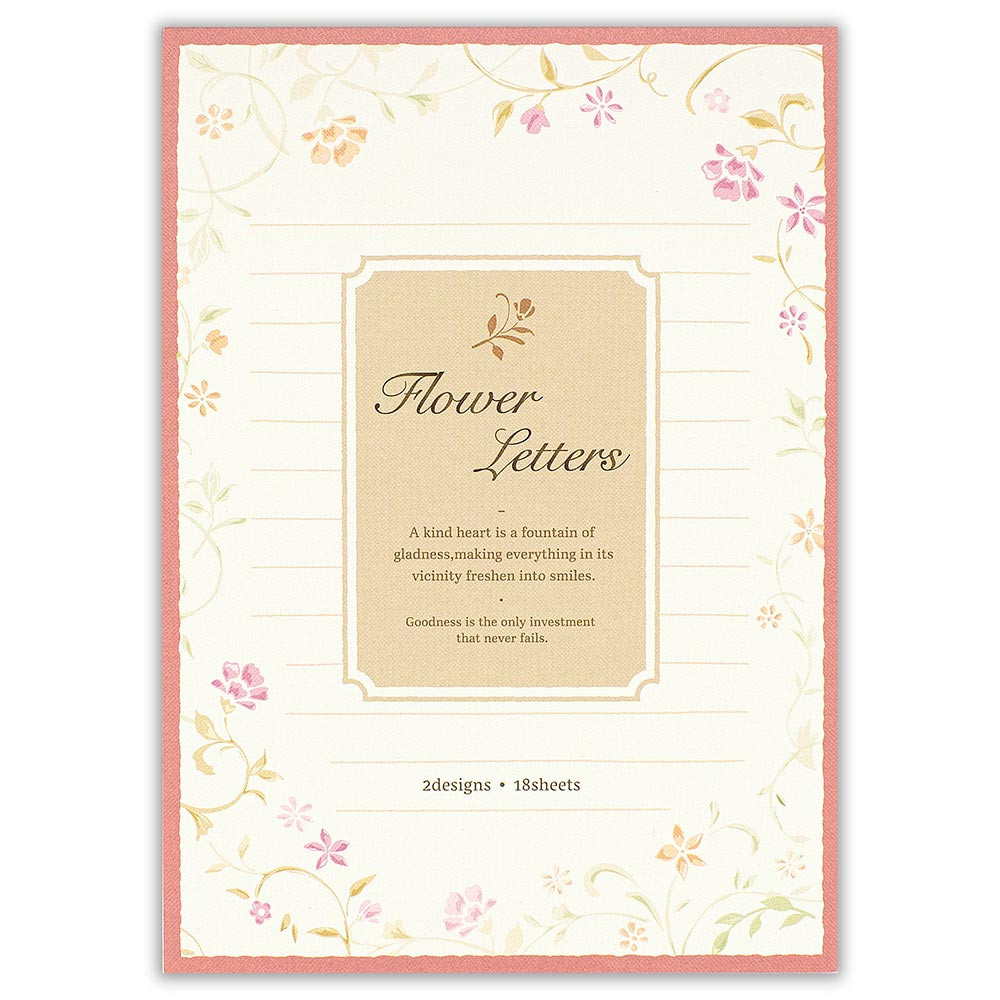 便箋　ことばの贈り物　桃色