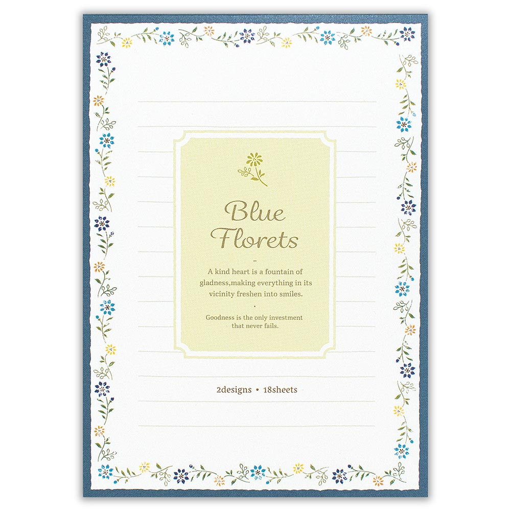 便箋　ことばの贈り物　青色