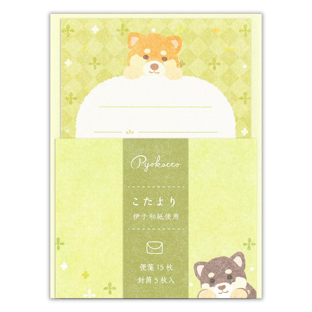 小たより　ぴょこっと　しば