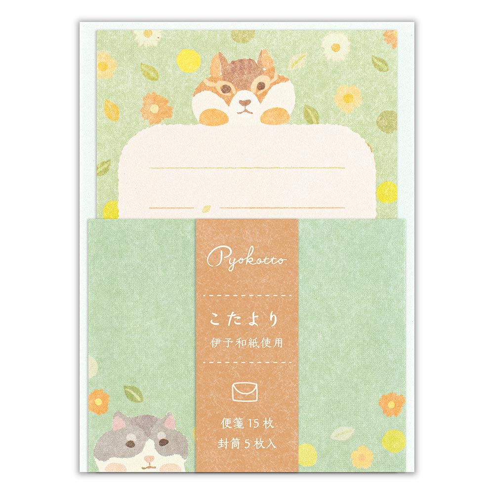 小たより　ぴょこっと　ミント