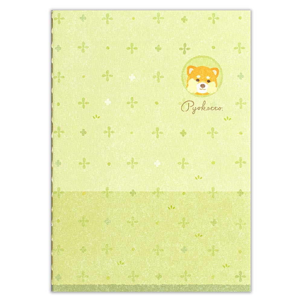 ノート　Ａ６　ぴょこっと　グリーン