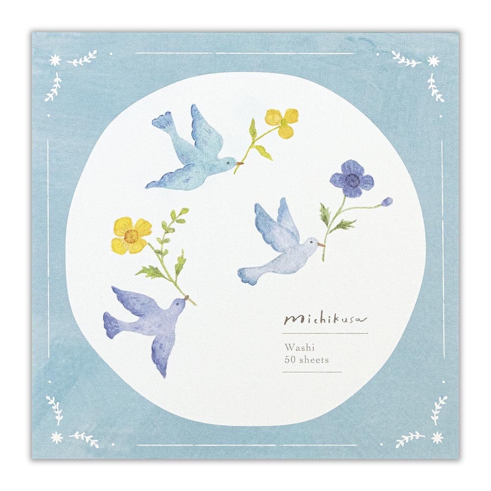 メモ　みちくさ　ヴァン