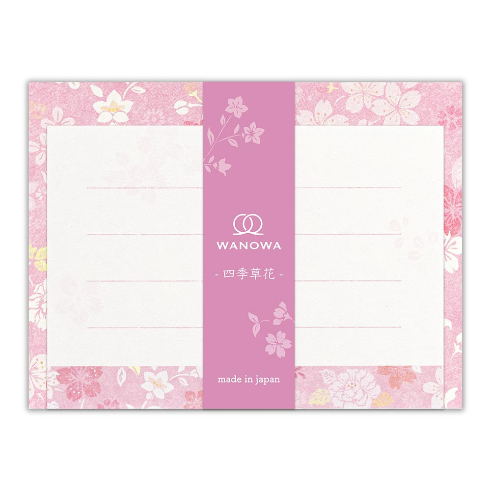 ミニレター　W A N O W A　草花