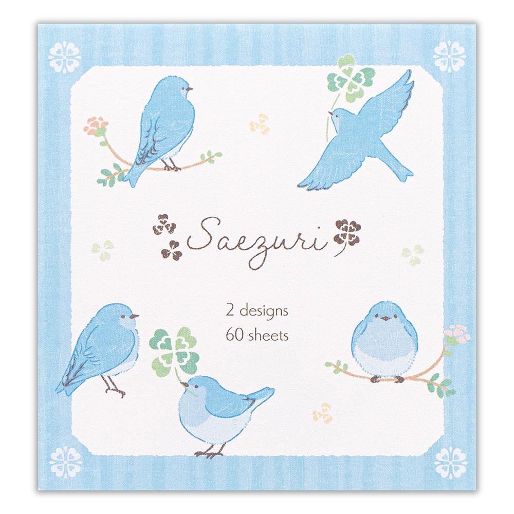 メモ　さえずり　ムジルリツグミ