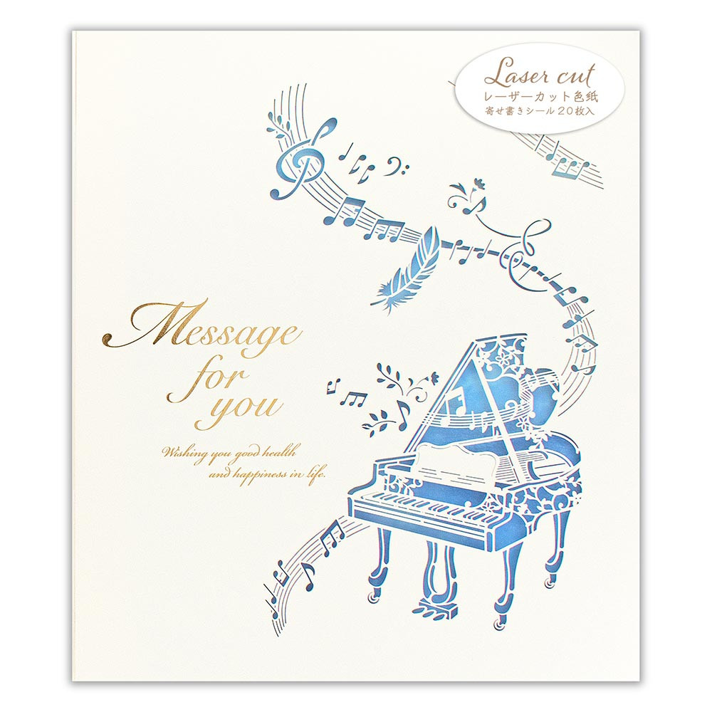 レーザーカット色紙　音楽