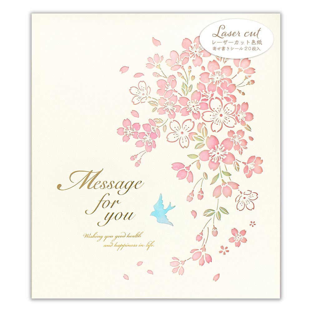 レーザーカット色紙　桜Ａ