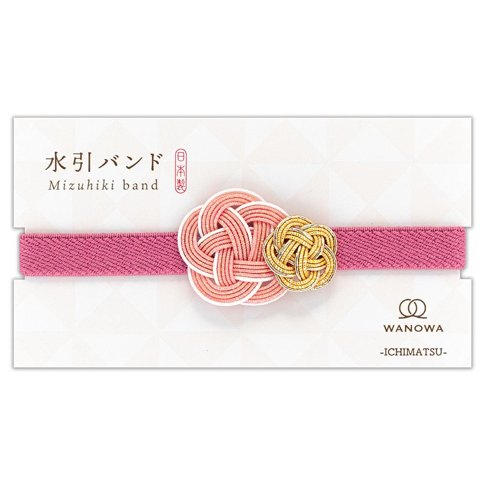 水引バンド　ＷＡＮＯＷＡ　白練Ａ