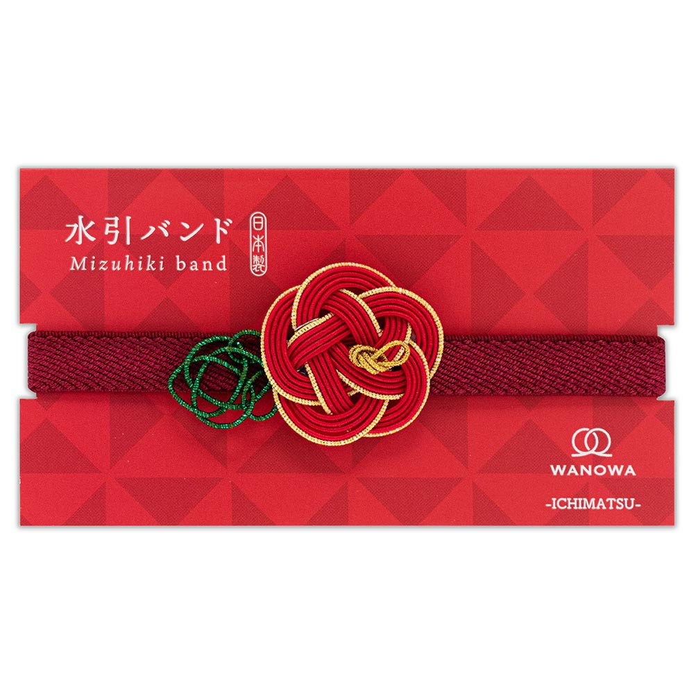 水引バンド　ＷＡＮＯＷＡ　銀朱Ａ