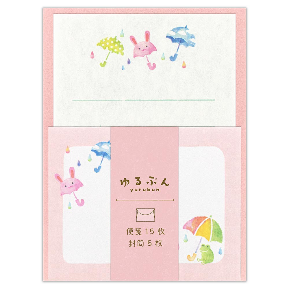 小たより　ゆるぶん　レイニーデイ