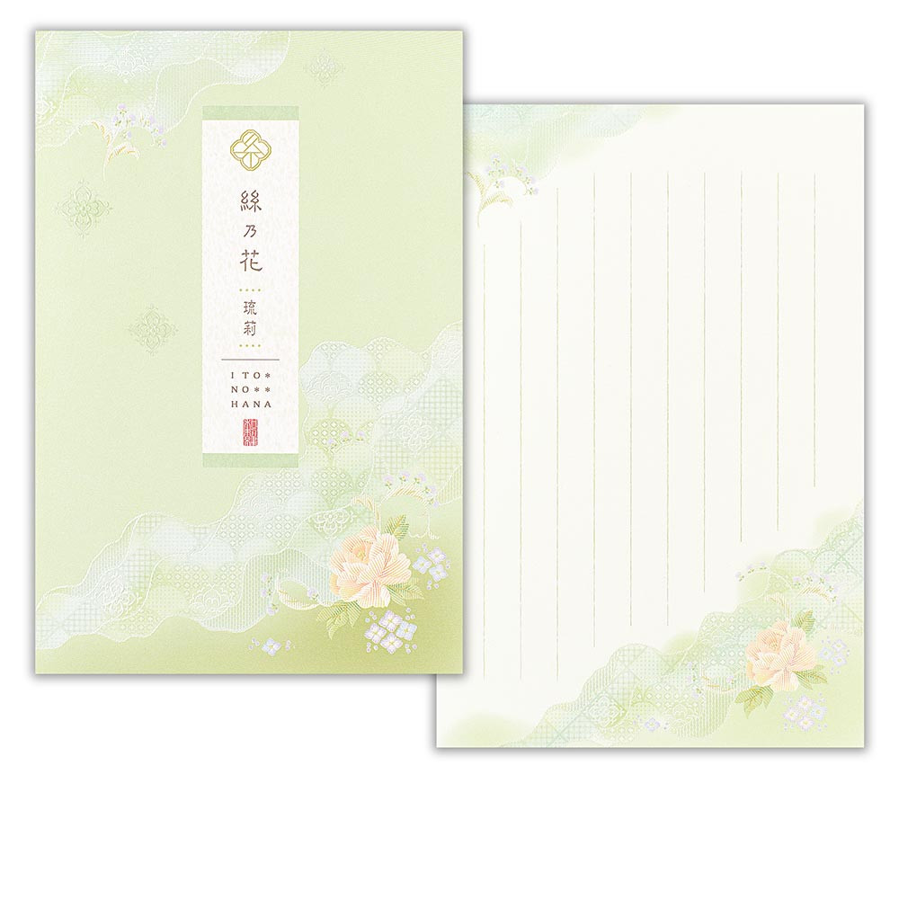 便箋　絲乃花　琉莉