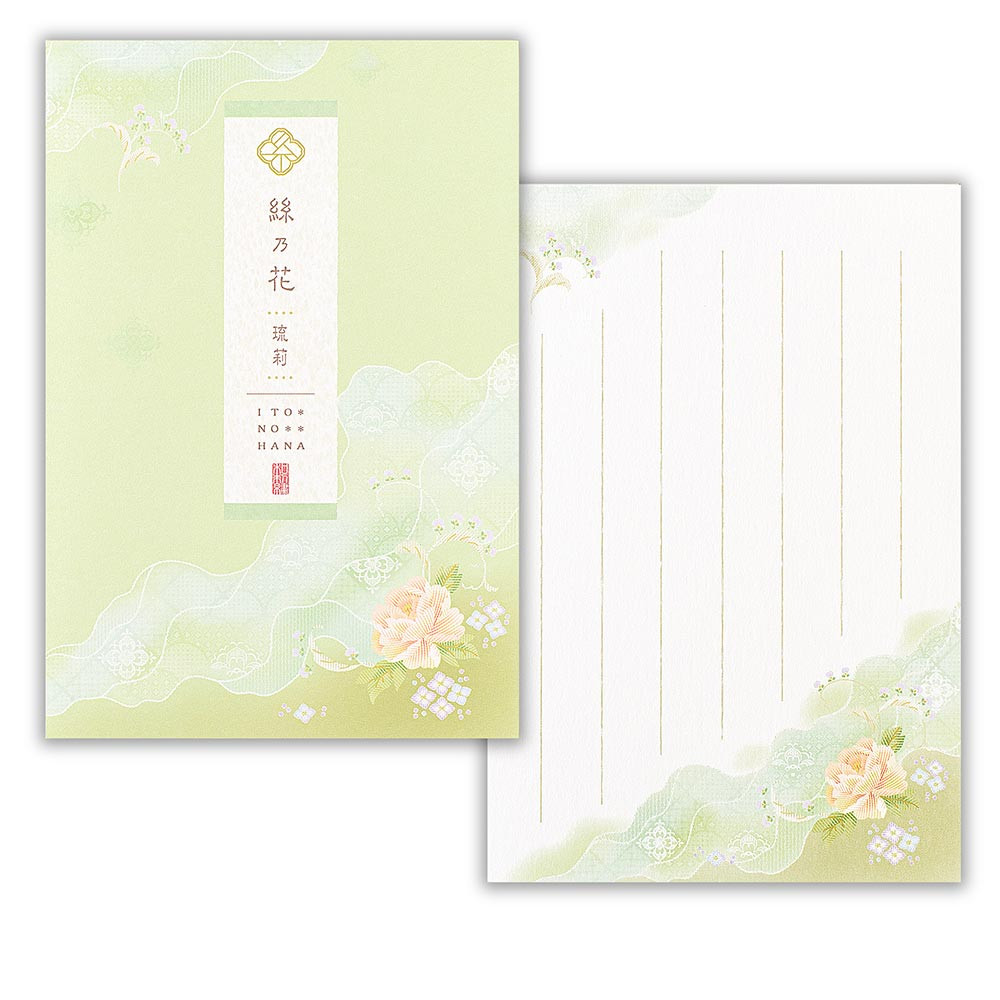 はがき箋　絲乃花　琉莉