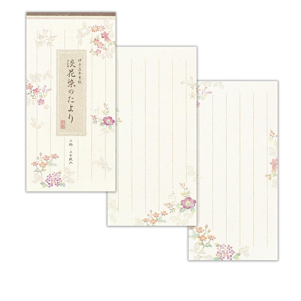 一筆箋　佳乃　淡花染のたより