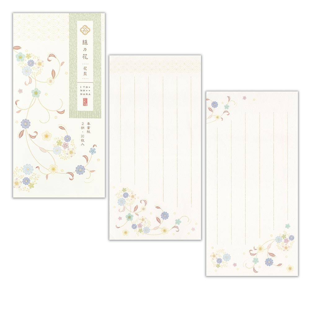 一筆箋　絲乃花　花藍