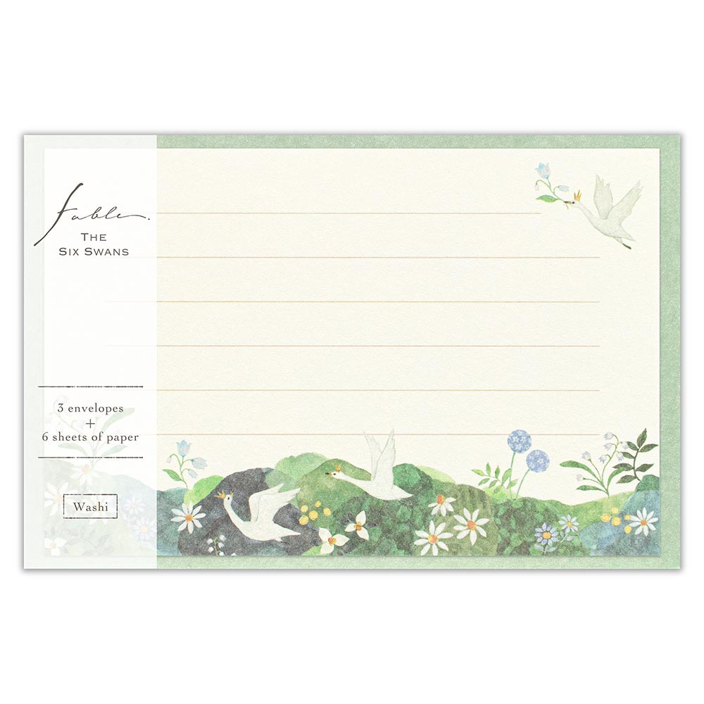 ミニレター　６羽の白鳥