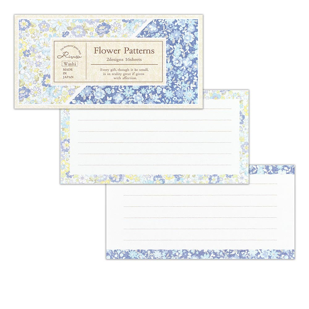 一筆箋　Ｒｉｓｅｔｔｅ　ラズリ