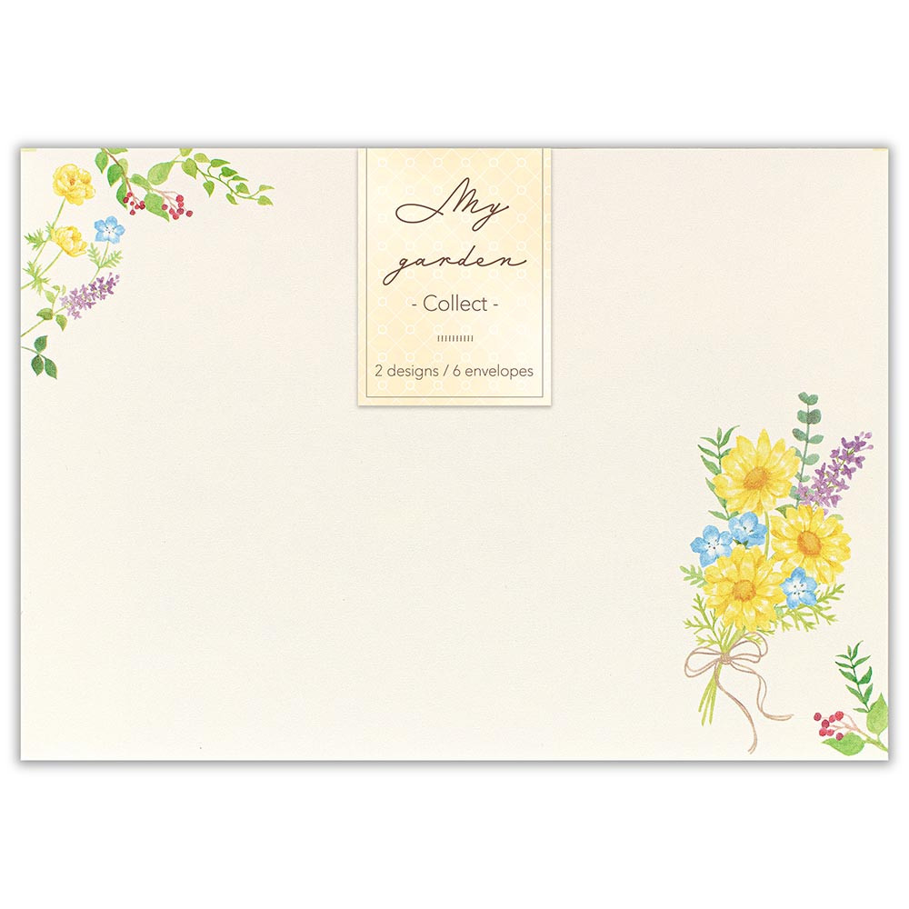 封筒　マイガーデン　コレクト