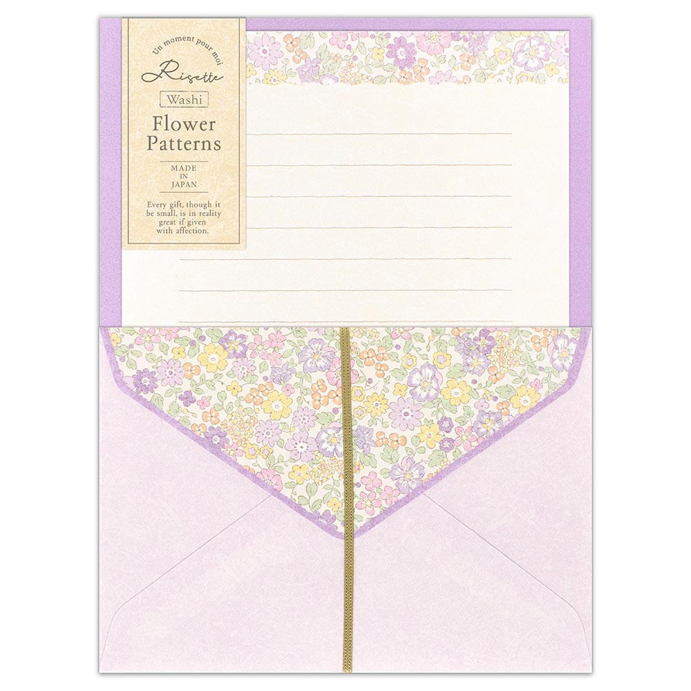 レター　Ｒｉｓｅｔｔｅ　アリス