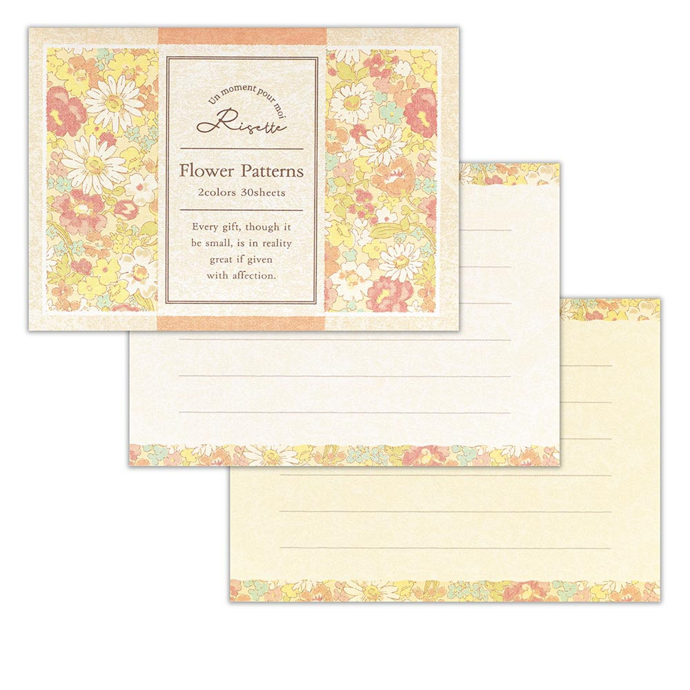 こふみ箋　Ｒｉｓｅｔｔｅ　マリー