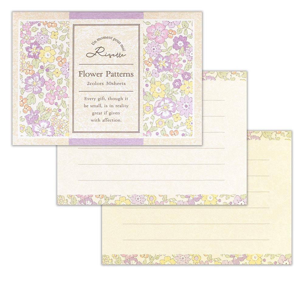 こふみ箋　Ｒｉｓｅｔｔｅ　アリス